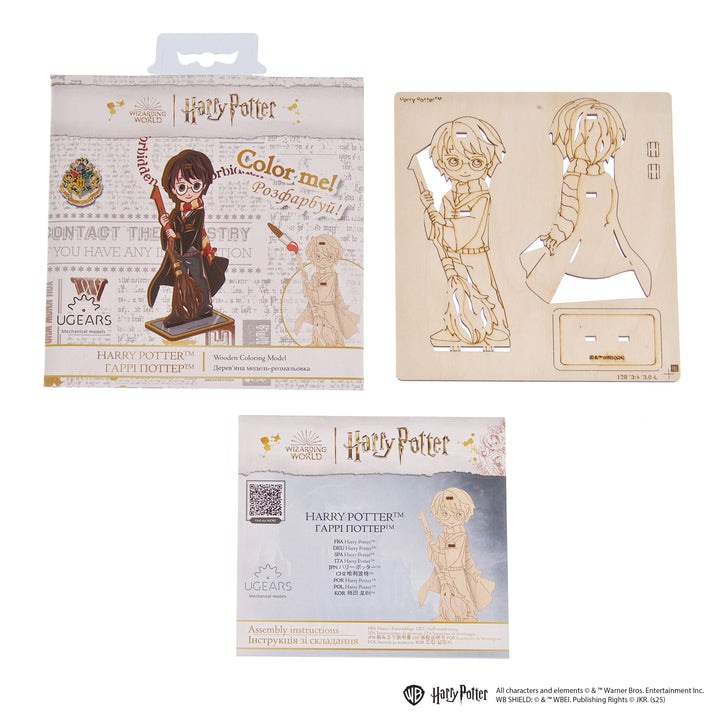 image2_Color Harry Potter