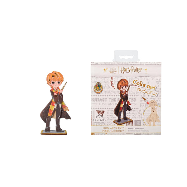 image1_Color Ronald Weasley