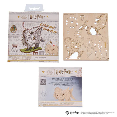 image2_Color Buckbeak Hippogriff