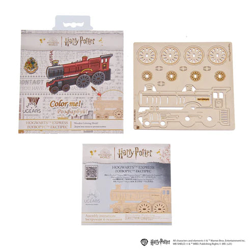 image2_Color Hogwarts Express