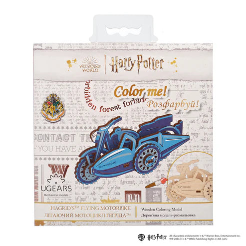 image1_Color Hagrid's Flying Motorbike