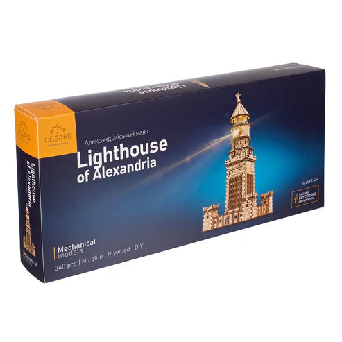 image1_Lighthouse of Alexandria