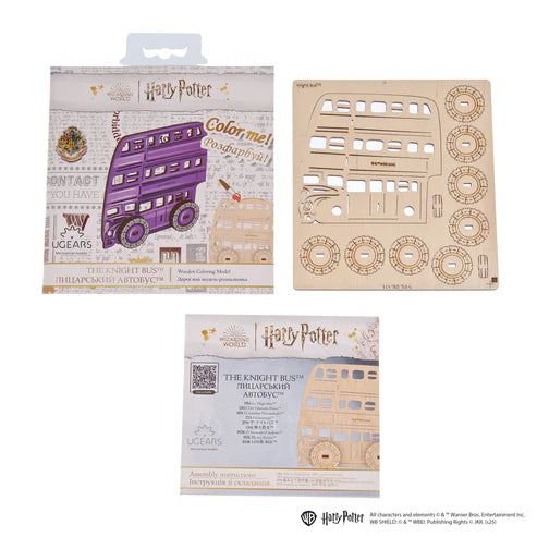 image2_Color The Knight Bus