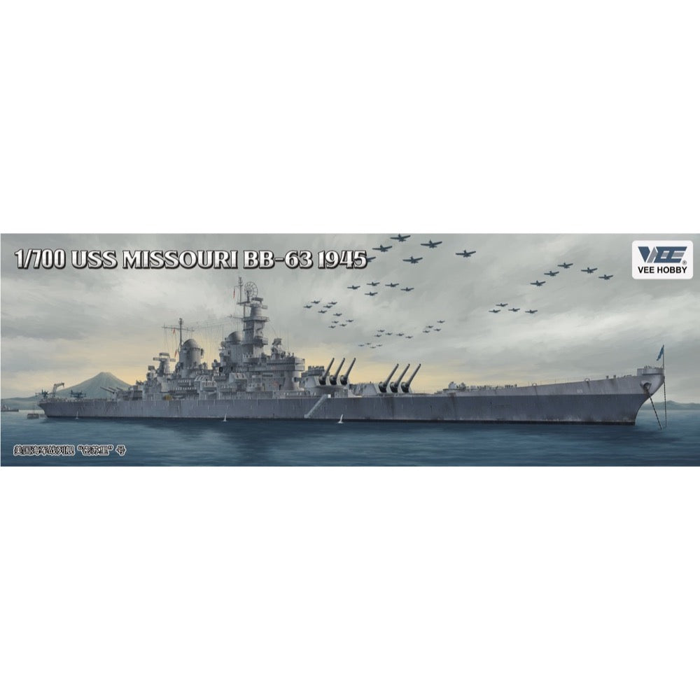 1/700 Missouri Battleship BB-63 1945 Deluxe Edition