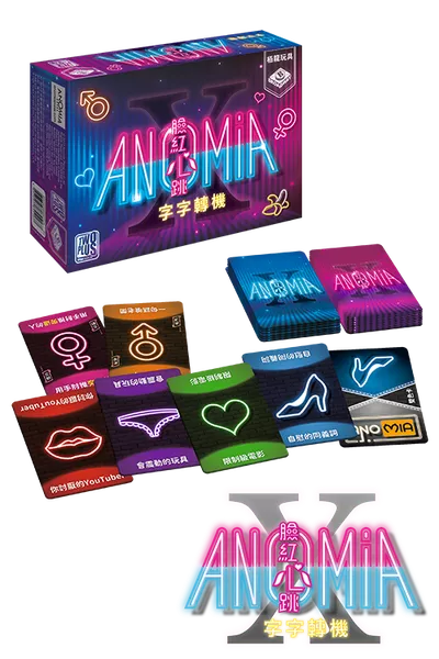 anomia-x