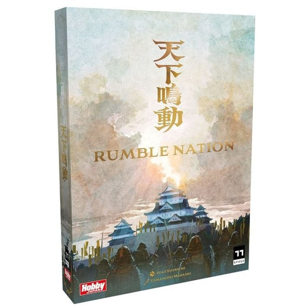 image1_Rumble Nation