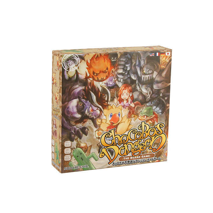 Chocobos Dungeon The Board Game
