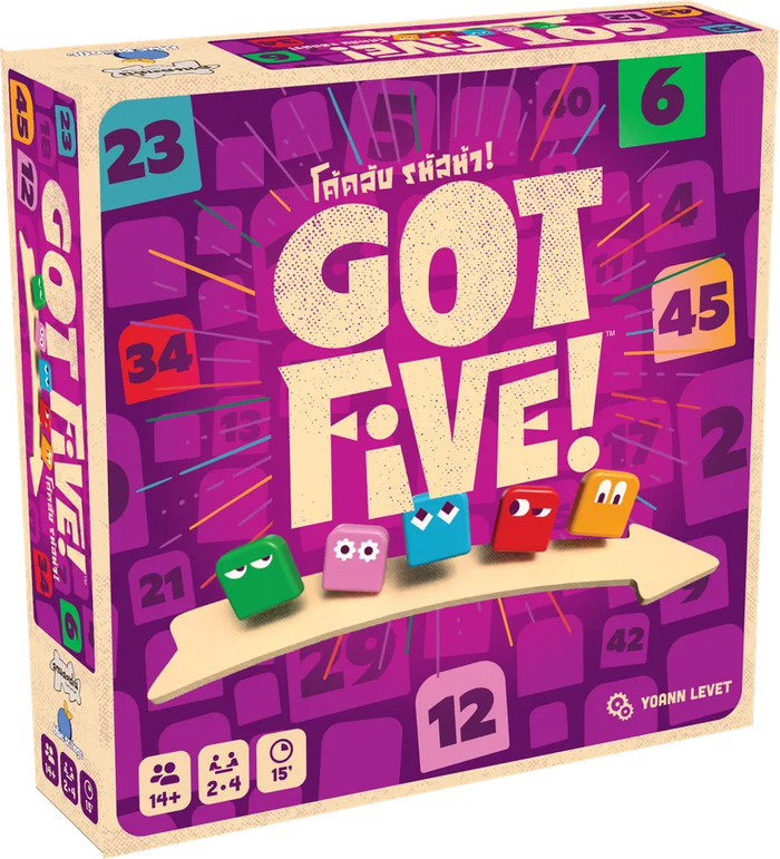 Got Five