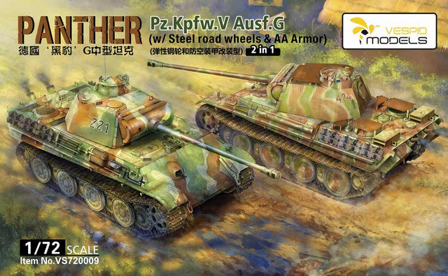 1/72 Pz.Kpfw.V Panther Ausf.G
