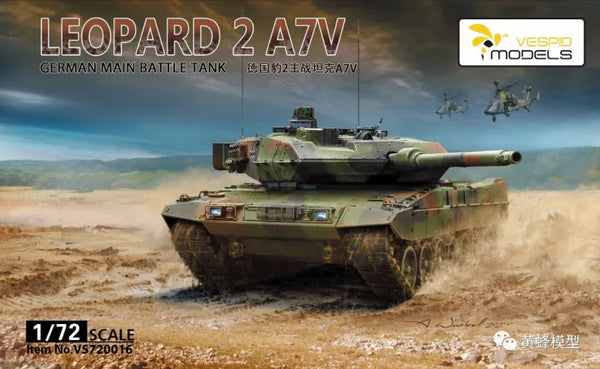 image1_1/72 German Main Battle Tank Leopard 2 A7V