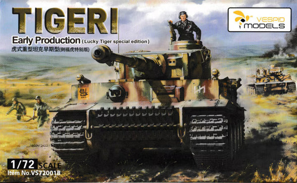 image1_1/72 Tiger I Early Production (Lucky Tiger special edition) w/ Metal barrel + 3D print muzzle braker