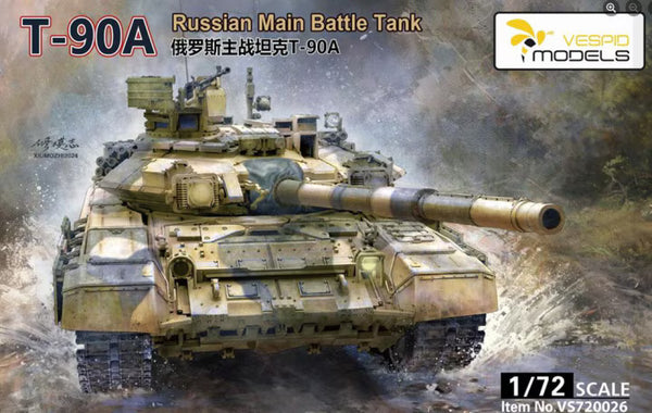 image1_1/72 T-90A Russian Main Battle Tank