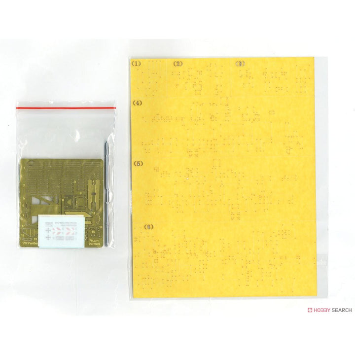 image9_1/72 Panther KF51 German Main Battle Tank