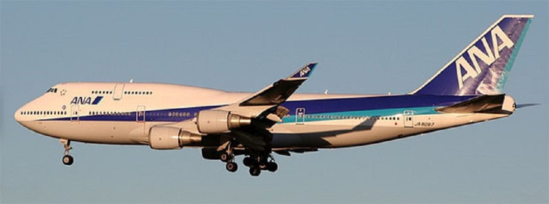 1/200 Ana Boeing 747-481 JA8097
