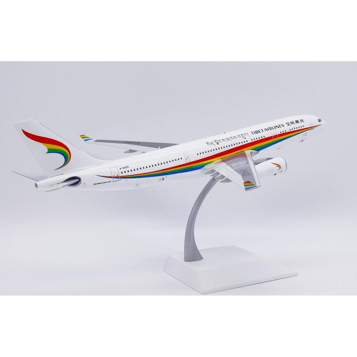 1/200 Tibet Airlines Airbus A330-200 Reg: B-8420 with Stand