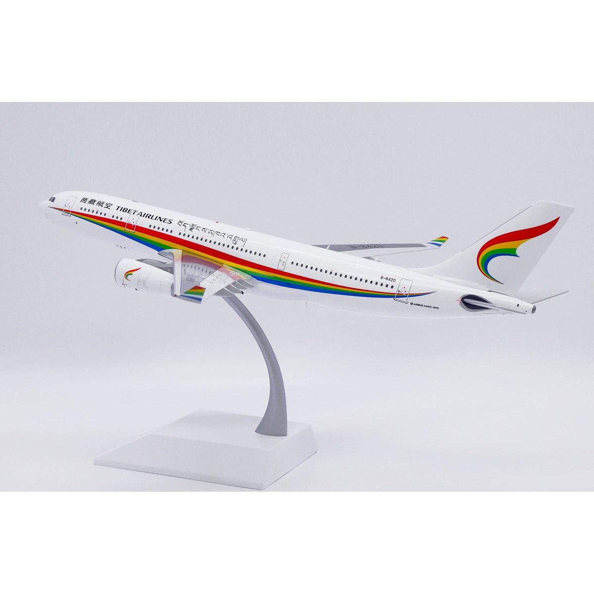 1/200 Tibet Airlines Airbus A330-200 Reg: B-8420 with Stand