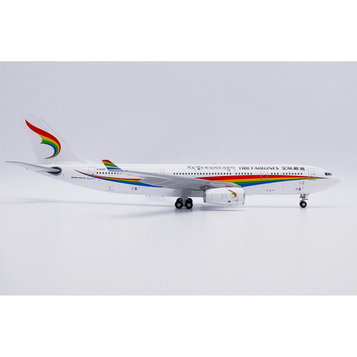 1/200 Tibet Airlines Airbus A330-200 Reg: B-8420 with Stand