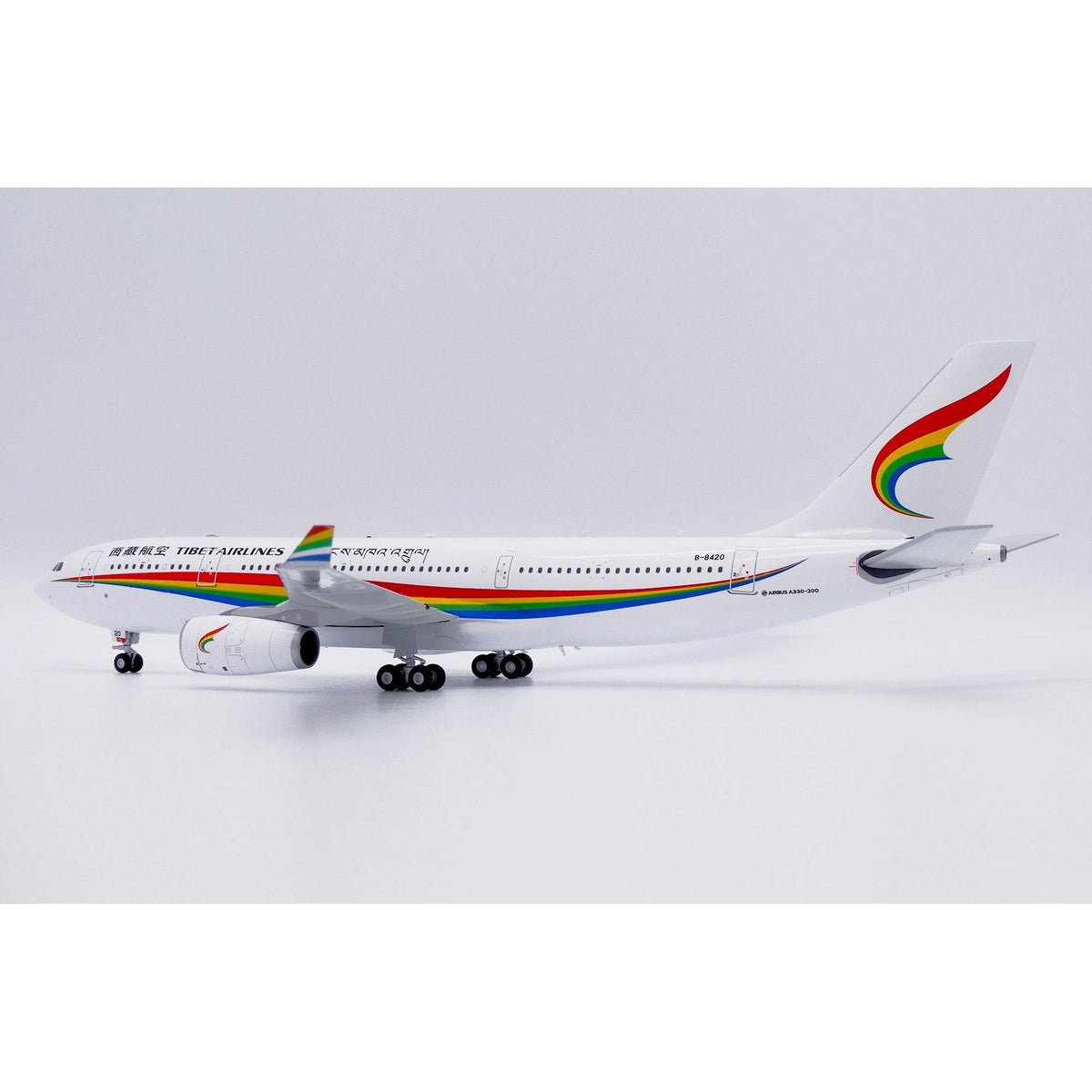 1/200 Tibet Airlines Airbus A330-200 Reg: B-8420 with Stand