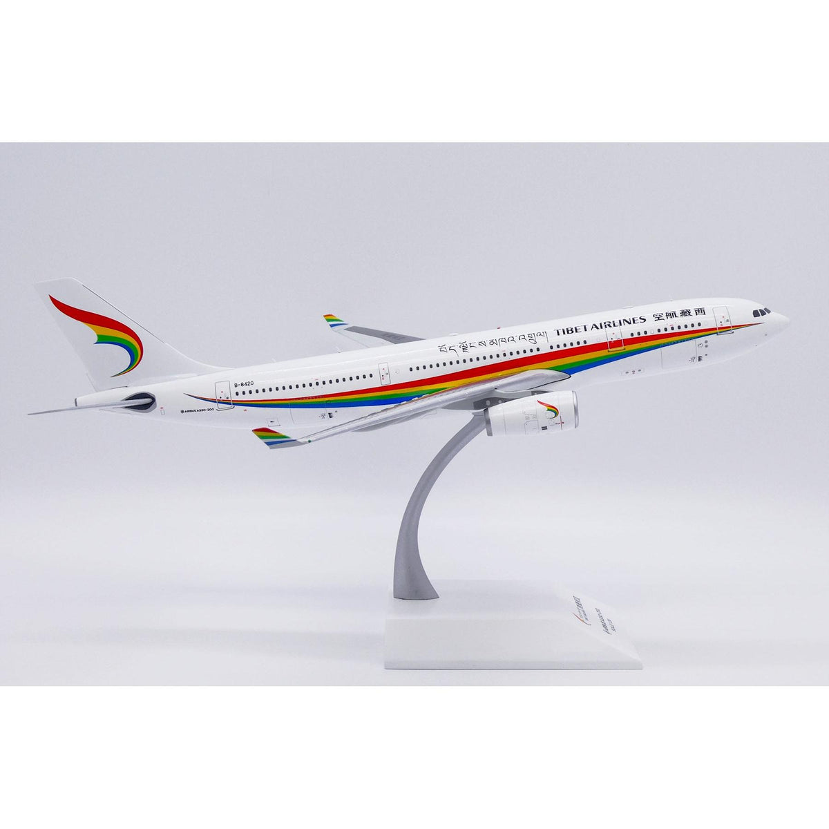 1/200 Tibet Airlines Airbus A330-200 Reg: B-8420 with Stand