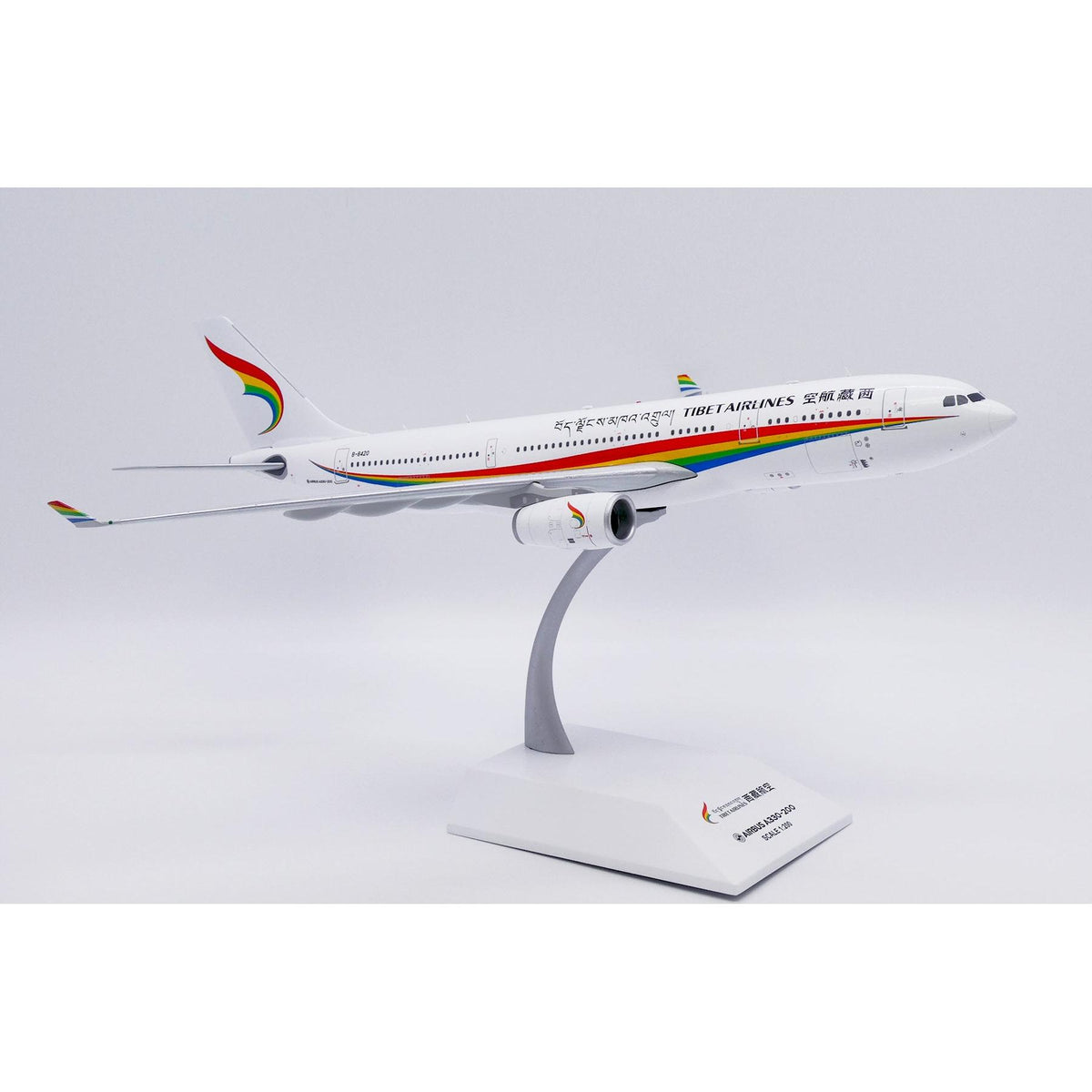 1/200 Tibet Airlines Airbus A330-200 Reg: B-8420 with Stand
