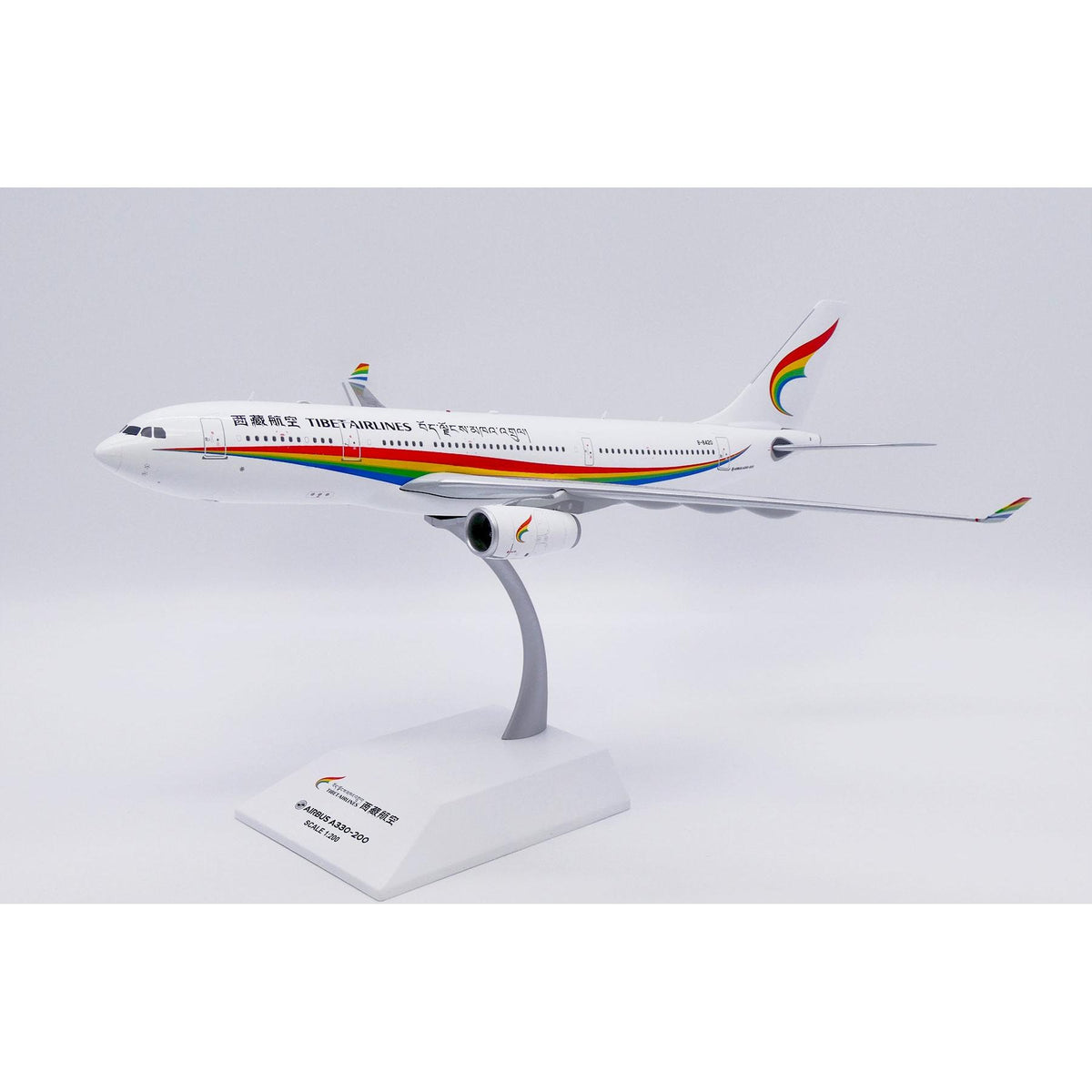 1/200 Tibet Airlines Airbus A330-200 Reg: B-8420 with Stand