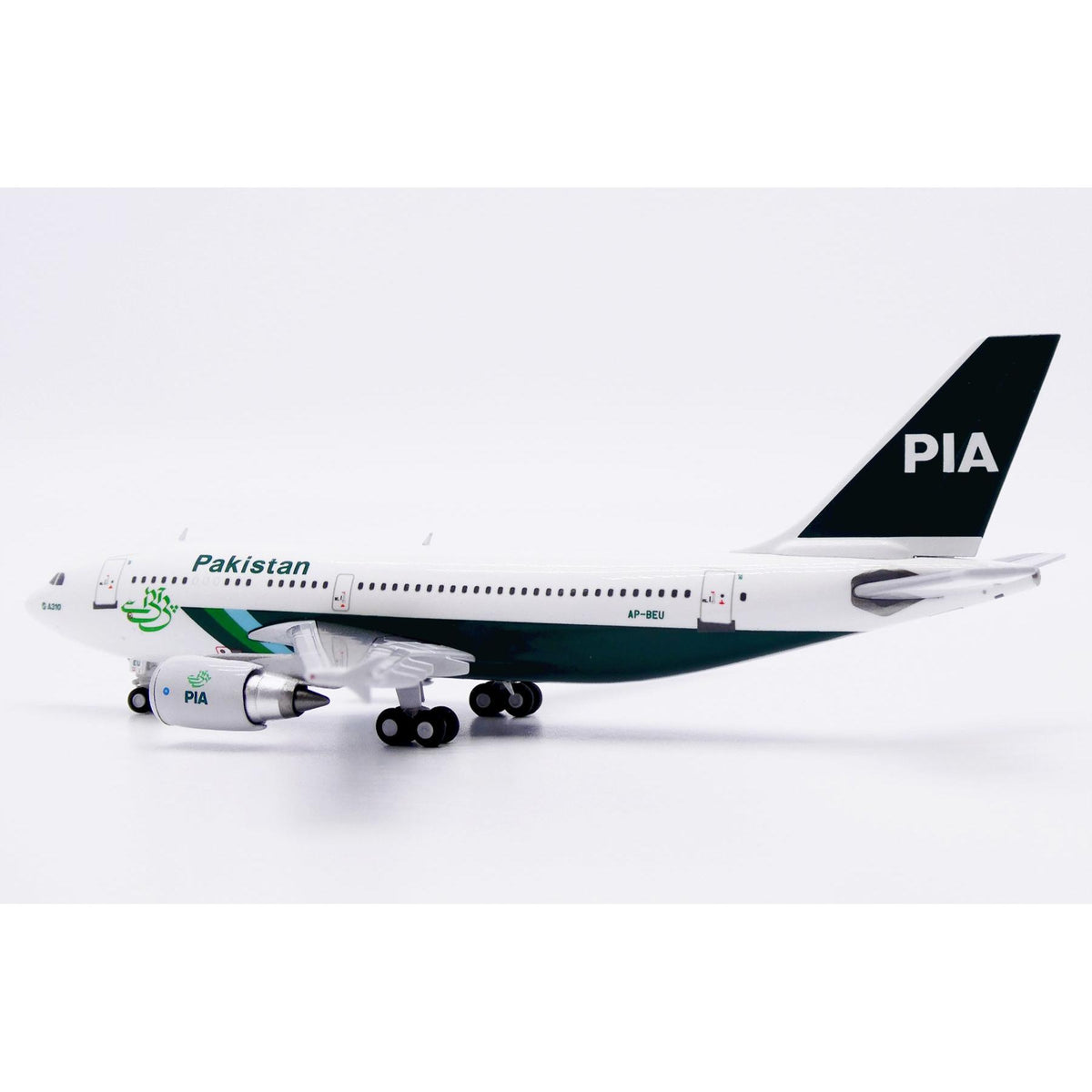1/400 PIA Pakistan International Airlines Airbus A310-300 Reg: AP-BEU with Antenna