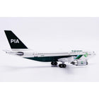 1/400 PIA Pakistan International Airlines Airbus A310-300 Reg: AP-BEU with Antenna