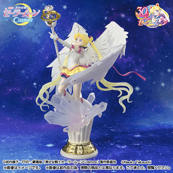 Figuarts Zero Chouette Eternal Sailor Moon_1