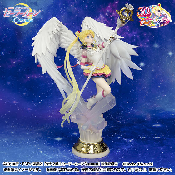 Figuarts Zero Chouette Eternal Sailor Moon_3