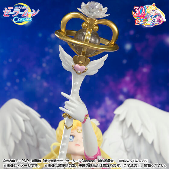 Figuarts Zero Chouette Eternal Sailor Moon_7