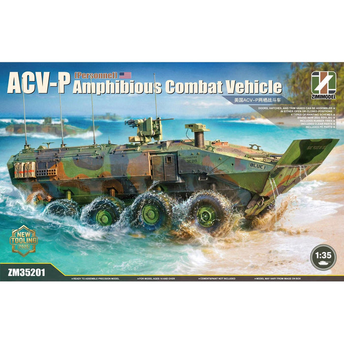 1/35 ACV-P Amphibious Combat Vehicle for Personnel