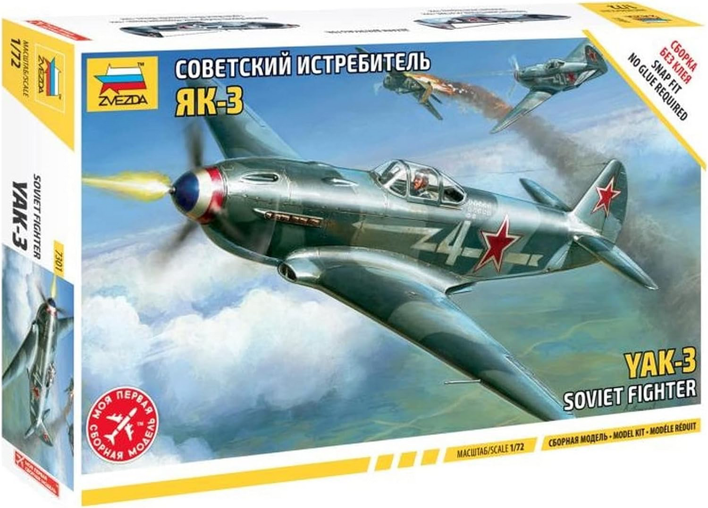 1/72 Soviet Fighter  Yak3  Plastic Model Kit