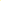 Acrylic Gloss Clear Yellow 10ml_2