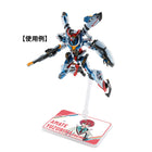 ACTION BASE 7 [CLEAR COLOR] Mobile Suit Gundam GQuuuuuuX STICKERS SET