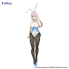 Alya Sometimes Hides Her Feelings in Russian BiCute Bunnies Figure Alya