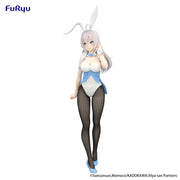 Alya Sometimes Hides Her Feelings in Russian BiCute Bunnies Figure Alya