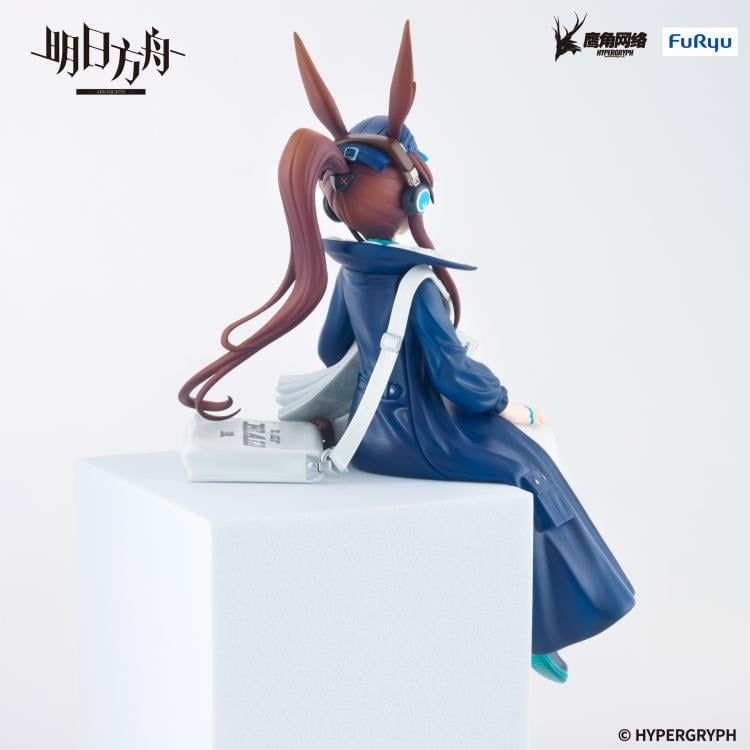 Arknights Noodle Stopper Figure Amiya Newsgirl Version