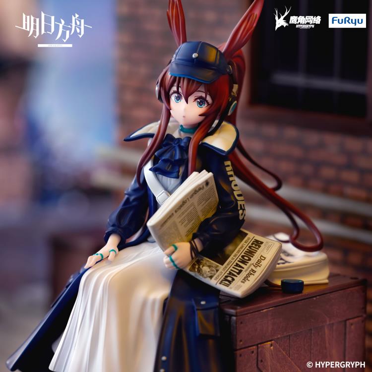 Arknights Noodle Stopper Figure Amiya Newsgirl Version