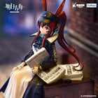 Arknights Noodle Stopper Figure Amiya Newsgirl Version