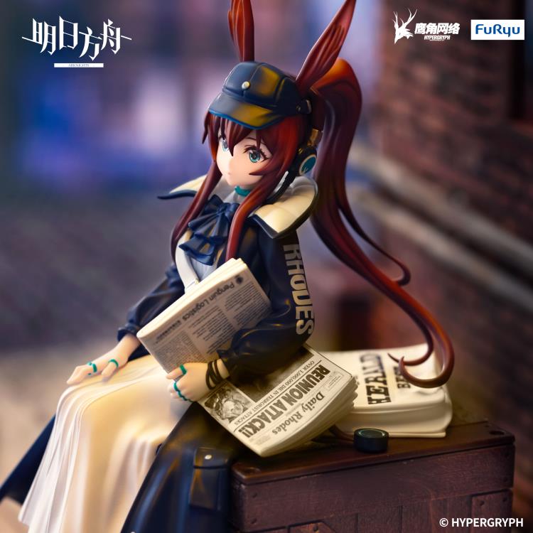 Arknights Noodle Stopper Figure Amiya Newsgirl Version