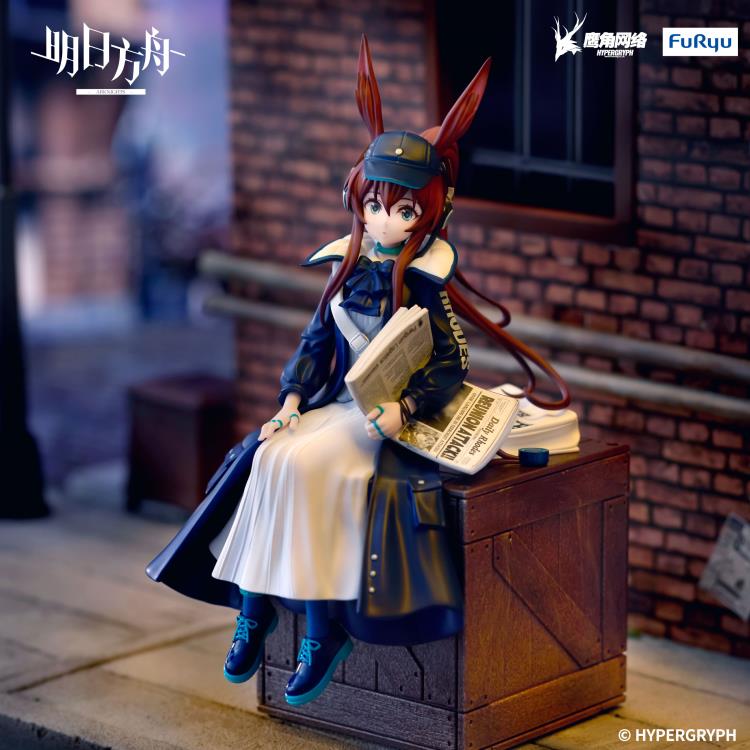 Arknights Noodle Stopper Figure Amiya Newsgirl Version