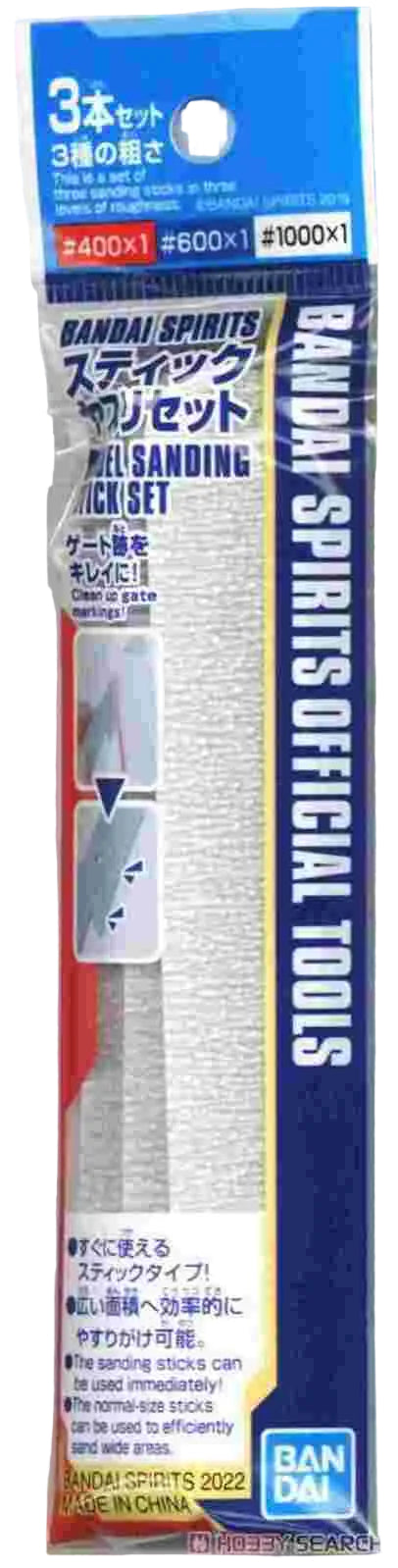 MODEL SANDING STICK SET
