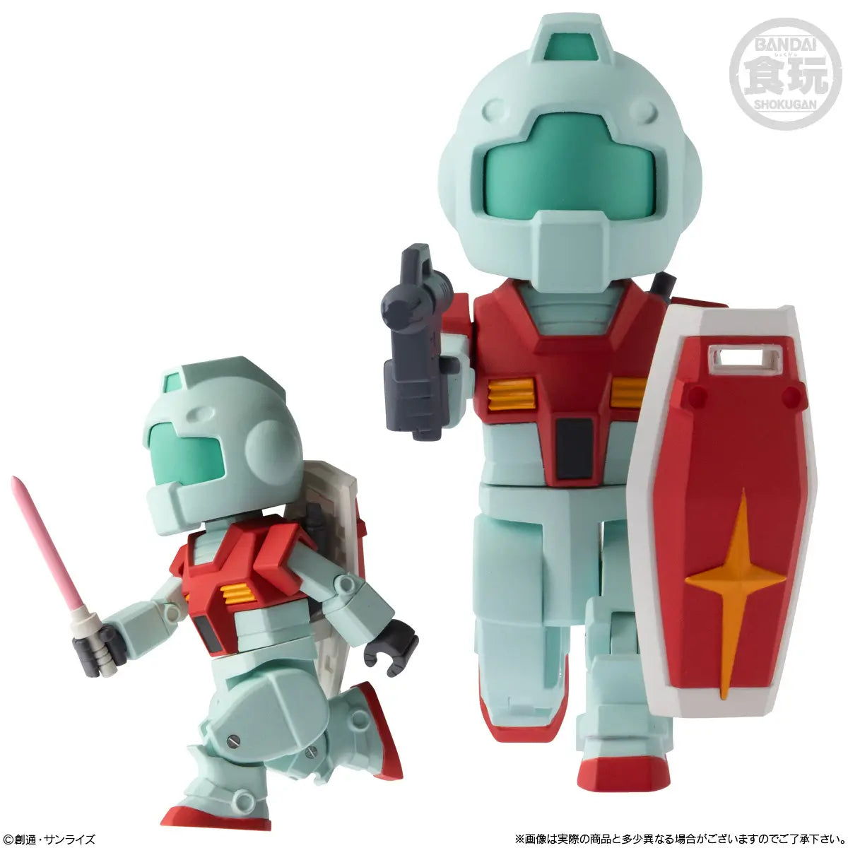 image5_Bitlot Gundam 2 without Gum