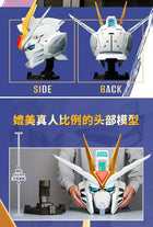 BN Head Collection Rising Freedom Gundam