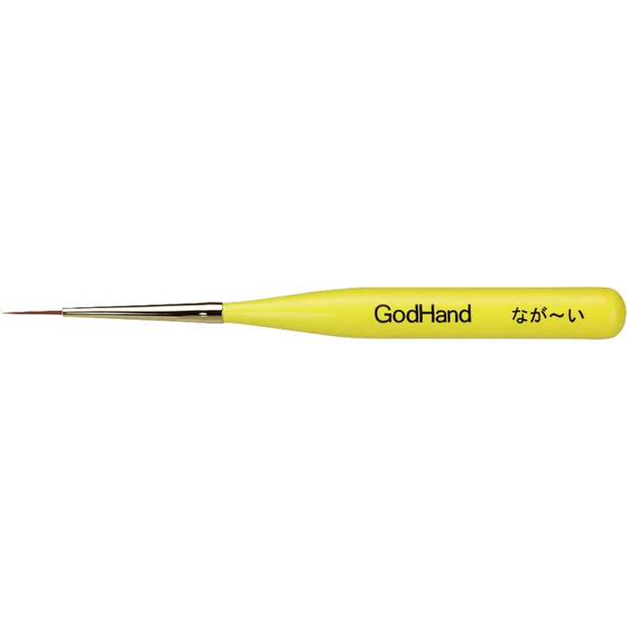 Brushwork Short Long Point Brush