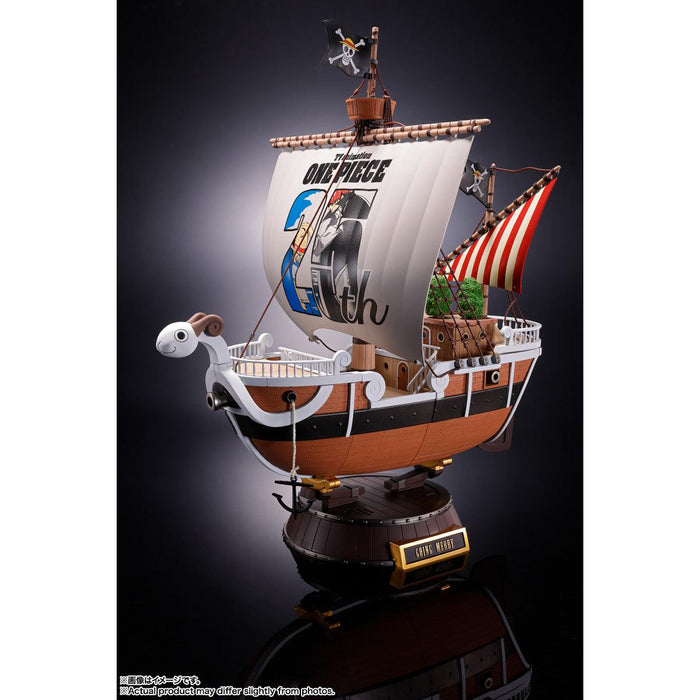 Chogokin Going Merry (One Piece Animation 25th Anniversary Memorial Edition)