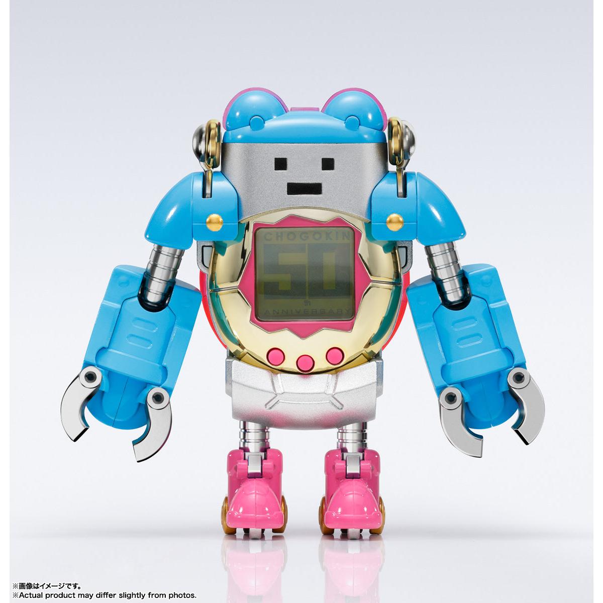 image2_Chogokin Chogokin Tamagotchi Robot