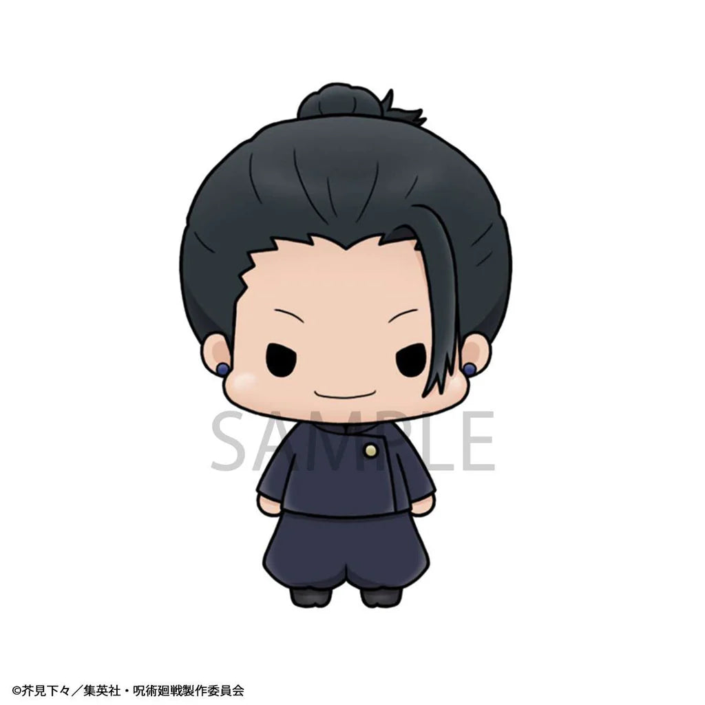 Chokorin Collection Jujutsu Kaisen Vol.2 (Repeat)