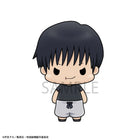 Chokorin Collection Jujutsu Kaisen Vol.2 (Repeat)