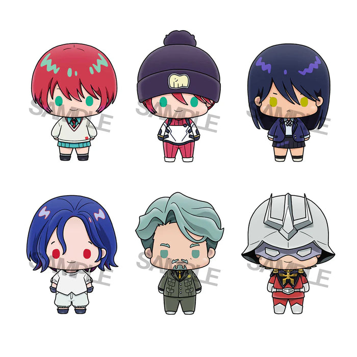 Chokorin Collection Mobile Suit Gundam GQuuuuuuX